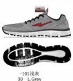 /album/linha-running/running1-jpg/